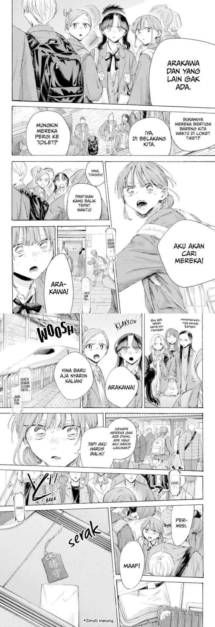 Ao no Hako chapter 204 halaman 10