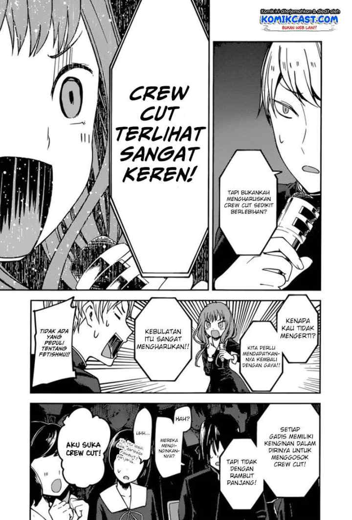 Kaguya-sama wa Kokurasetai: Tensai-tachi no Renai Zunousen chapter 68 halaman 14