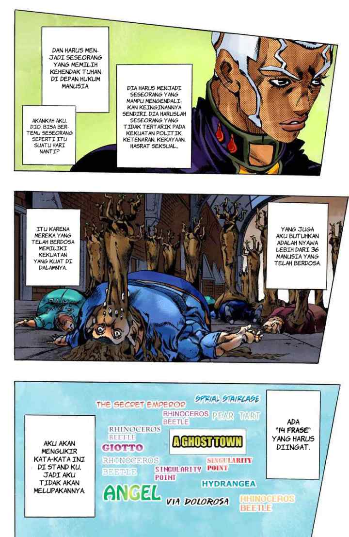 JoJo no Kimyou na Bouken - Stone Ocean chapter 96 halaman 7
