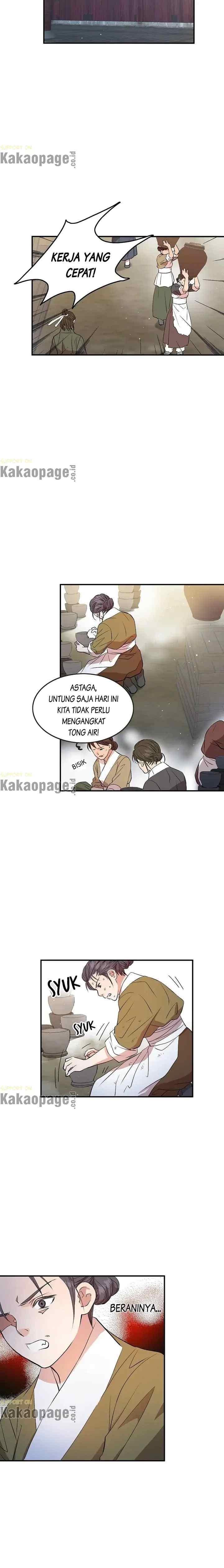 L'Épouse du désert chapter 11 halaman 17