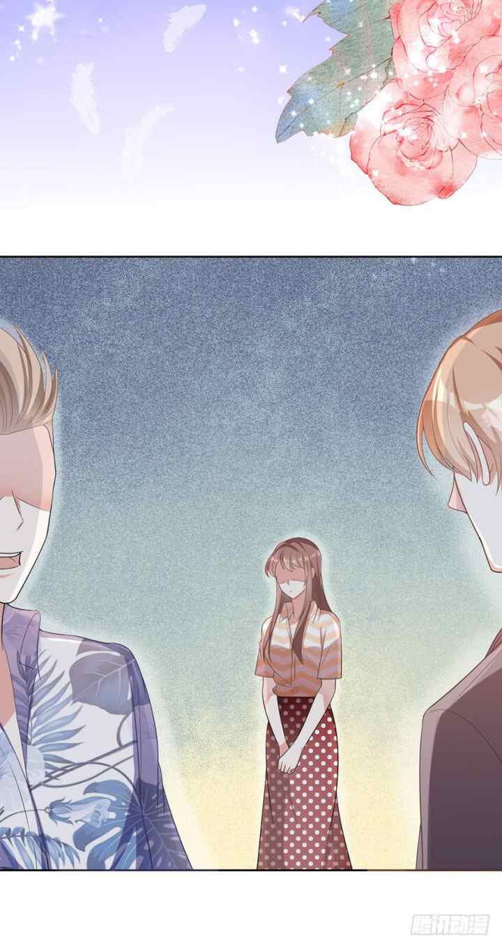 Me! Super Rich! chapter 28 halaman 7