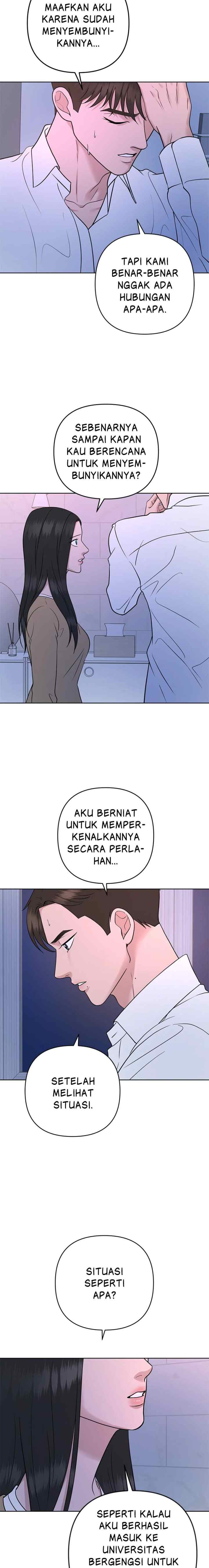Nuance of Lying chapter 61 halaman 12