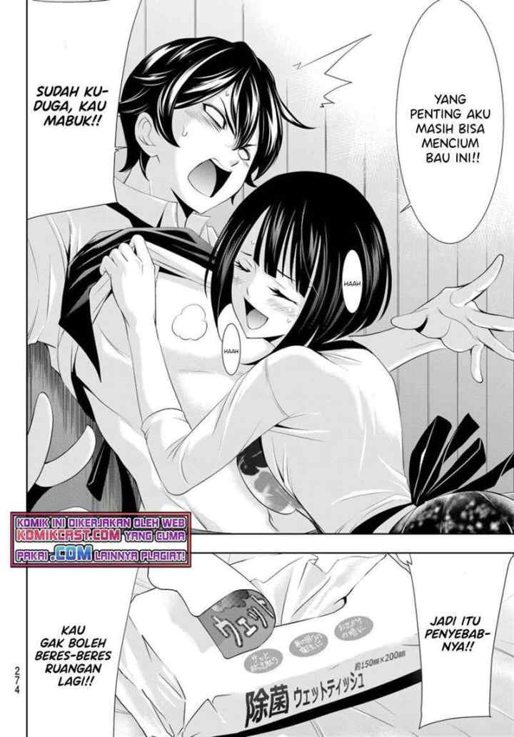 Megami no Kafeterasu chapter 36 halaman 14