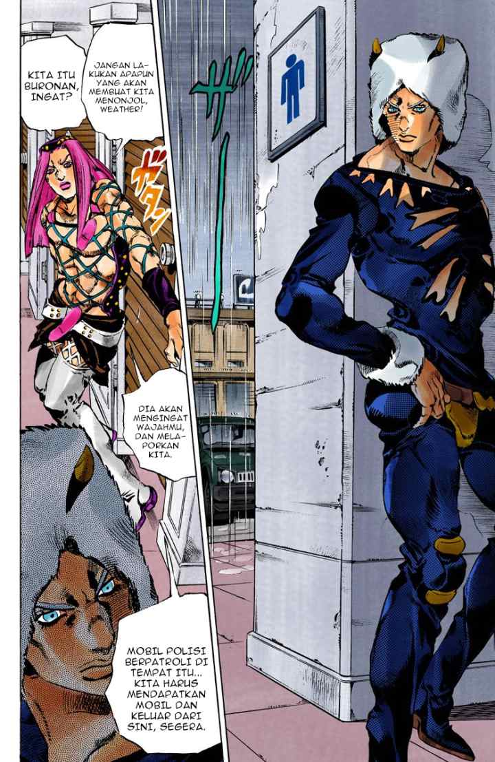 JoJo no Kimyou na Bouken - Stone Ocean chapter 104 halaman 4