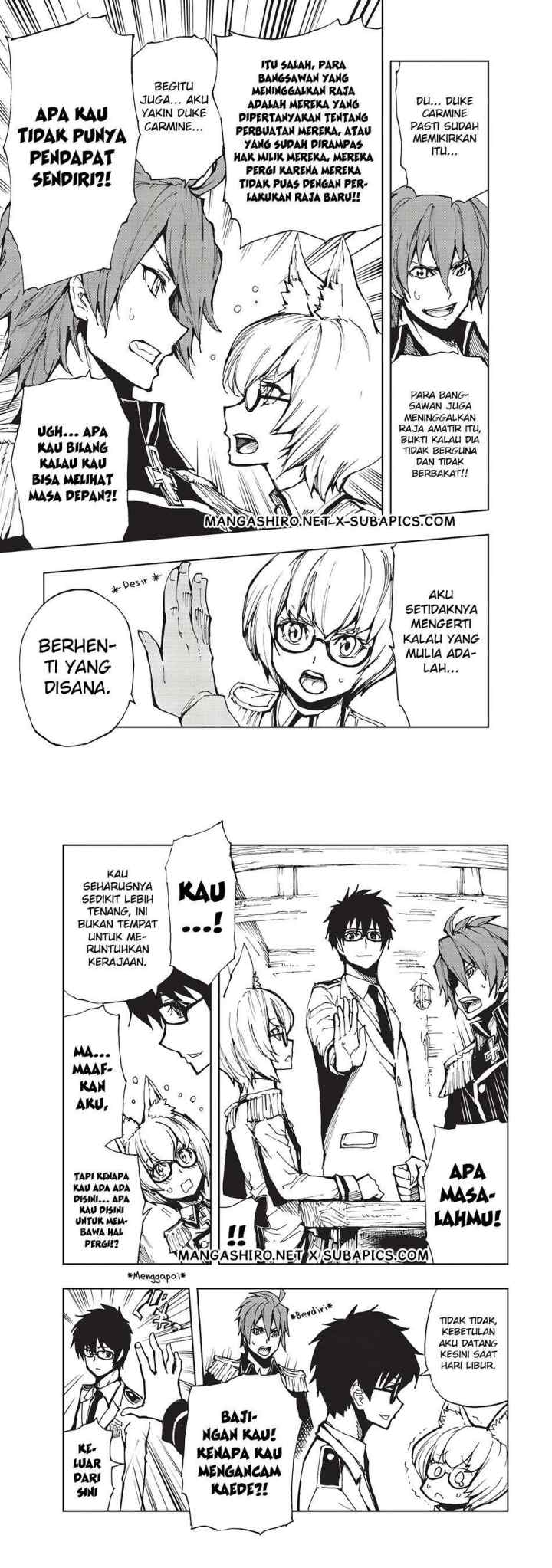 Genjitsushugisha no Oukokukaizouki chapter 8 halaman 4