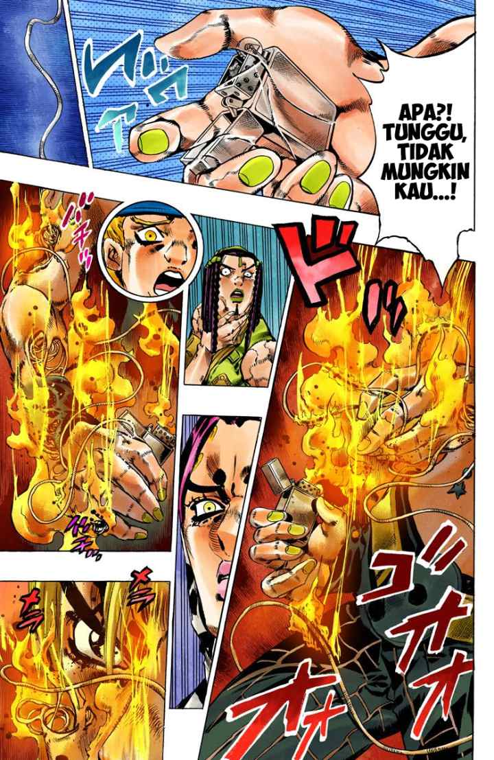 JoJo no Kimyou na Bouken - Stone Ocean chapter 115 halaman 14