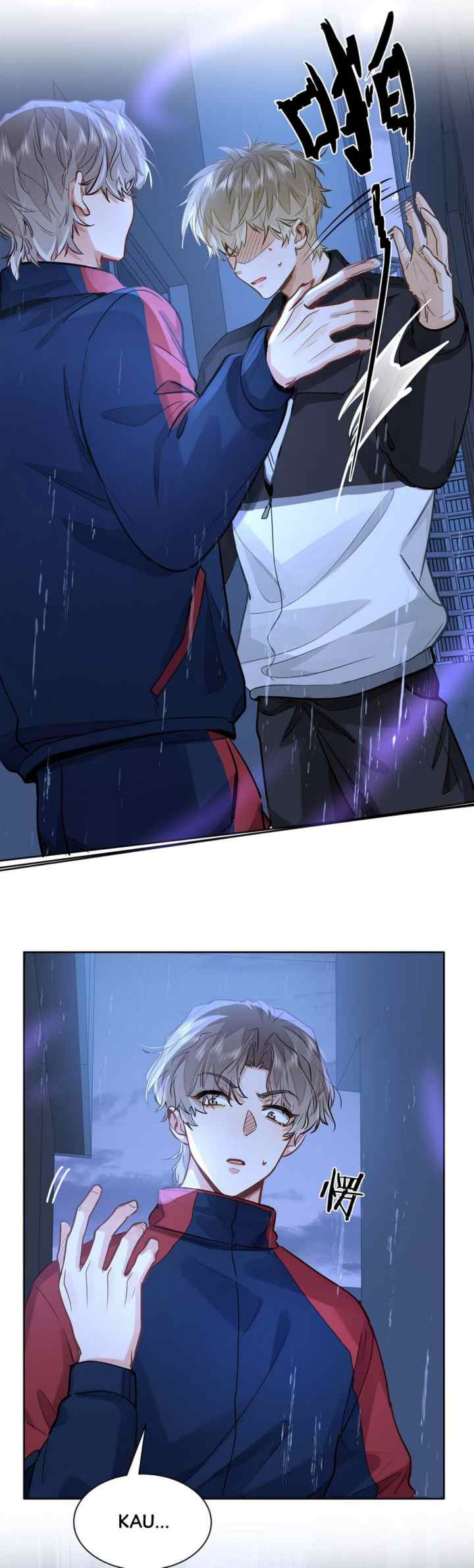 I Like Your Pheromones chapter 51 halaman 8