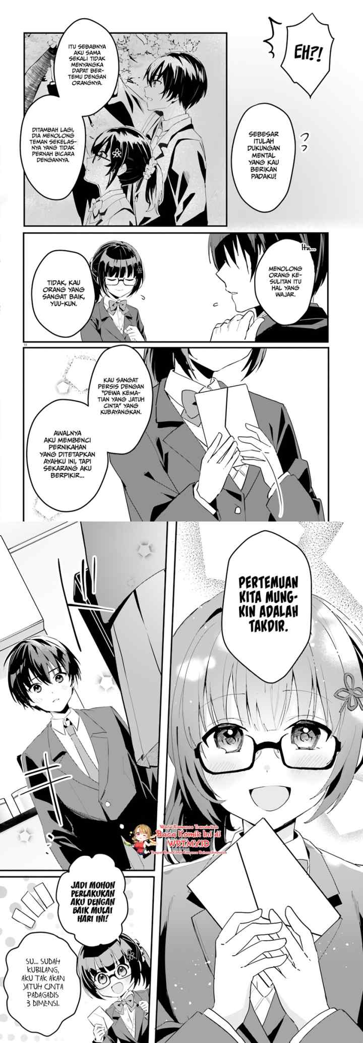 Ore no Iinazuke ni Natta Jimiko, Ie de wa Kawaii Shika Nai! chapter 3 halaman 9