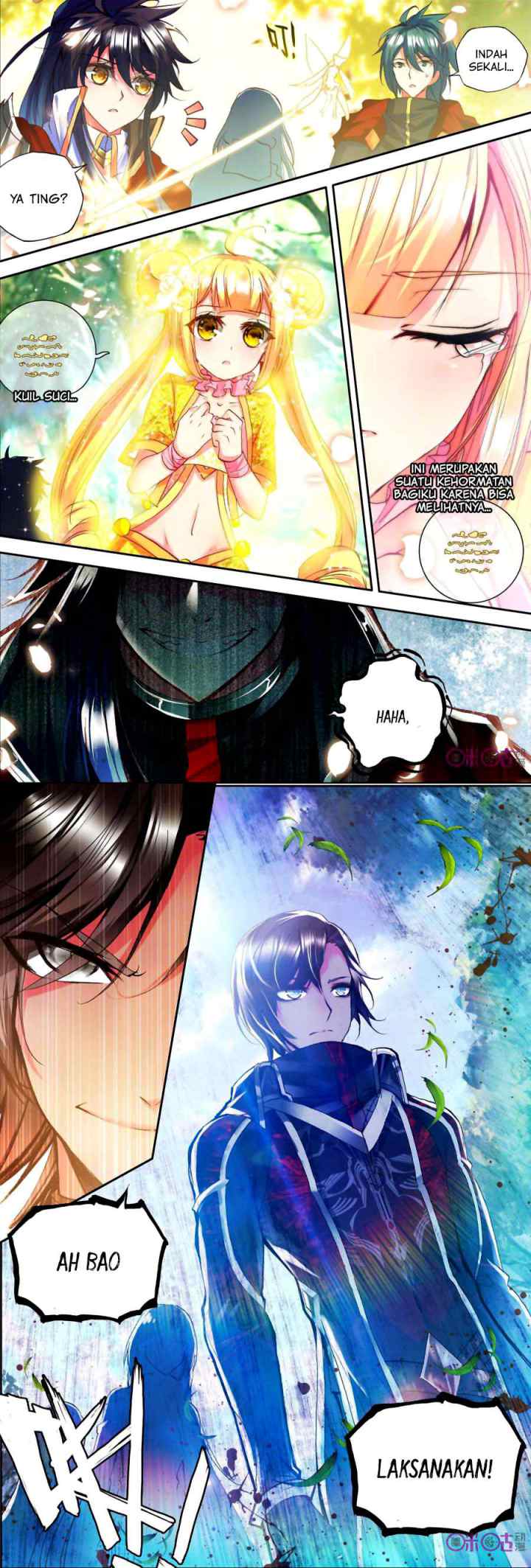 Shen Yin Wang Zuo chapter 120 halaman 11