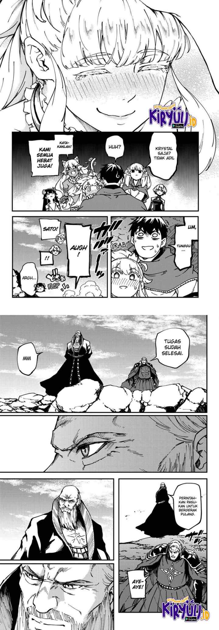 Kekkon Yubiwa Monogatari chapter 68 halaman 14