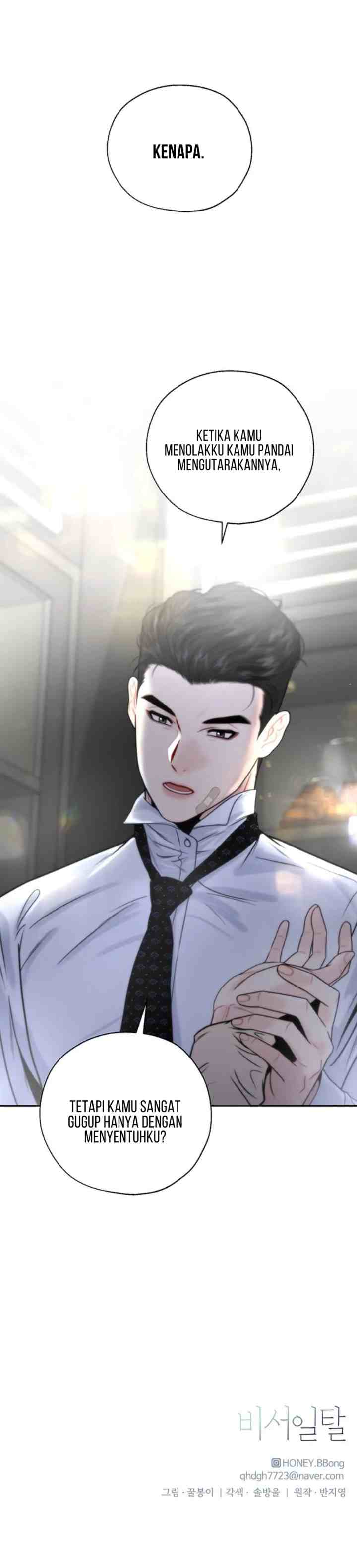 Secretary's Escape chapter 8 halaman 19