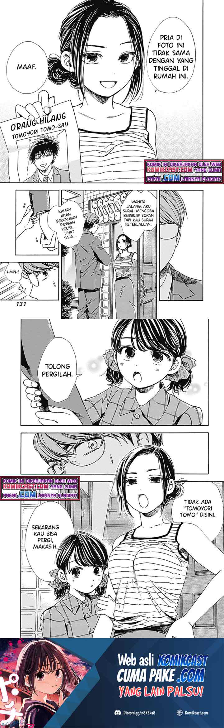 Pochi Gokko chapter 15 halaman 10
