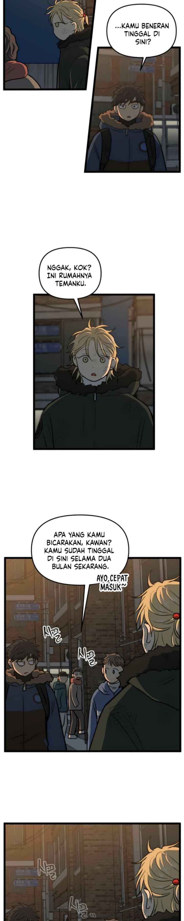 No Home chapter 212 halaman 5