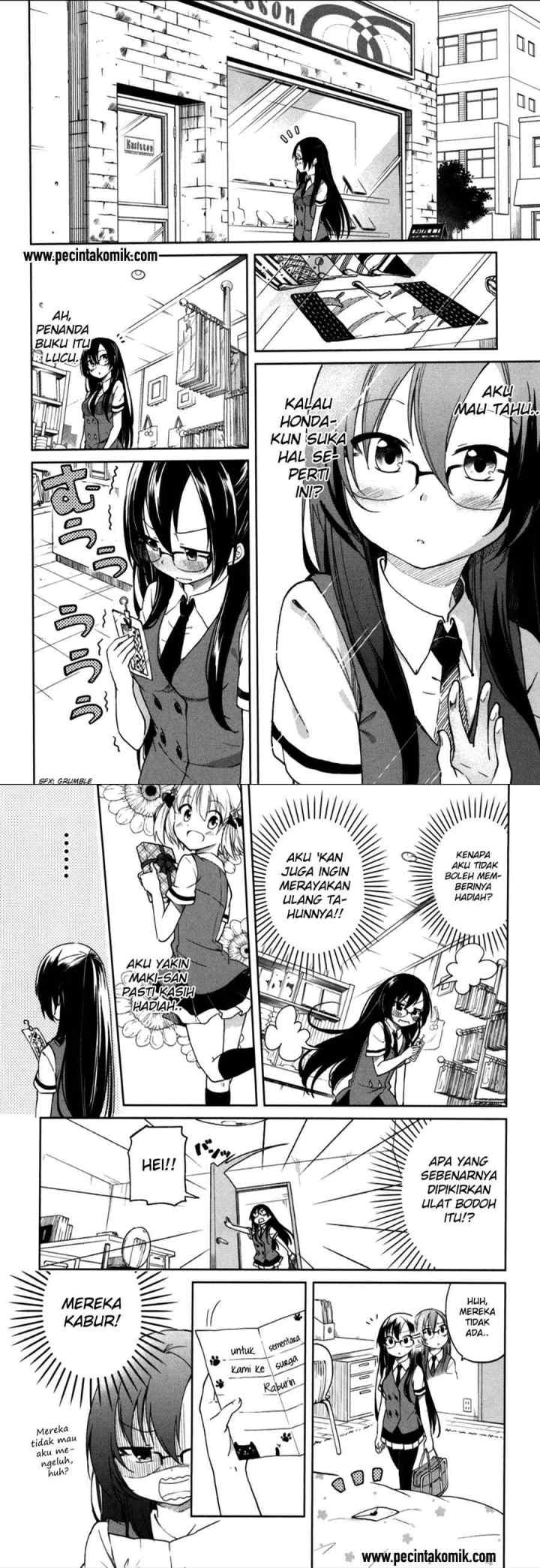Hadi Girl chapter 24 halaman 7