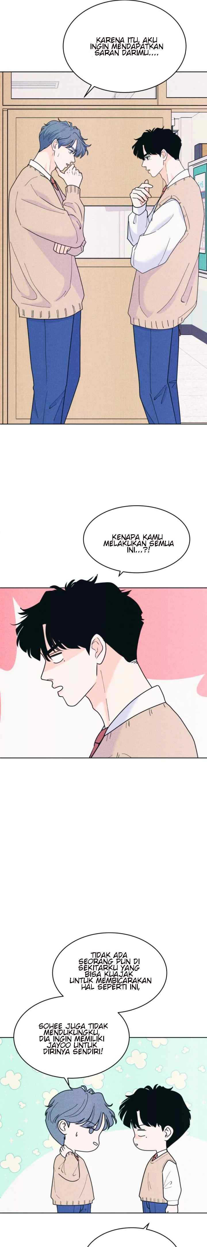 An Introverted Man And Woman chapter 71 halaman 17