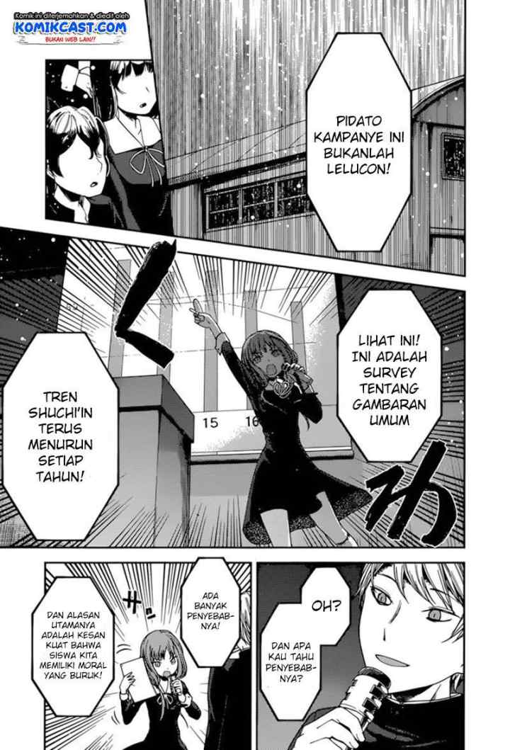 Kaguya-sama wa Kokurasetai: Tensai-tachi no Renai Zunousen chapter 68 halaman 12
