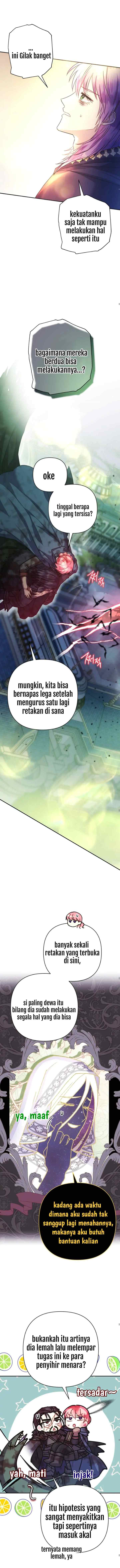 Anyway, It Is A Ropan chapter 42 halaman 4