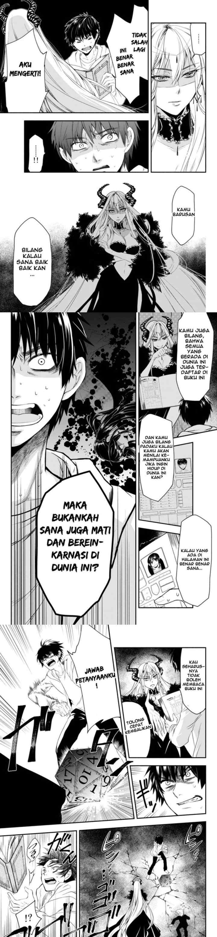 Isekai Man Chikin - HP 1 no Mama de Saikyou Saisoku Danjon Kouryaku chapter 1 halaman 15