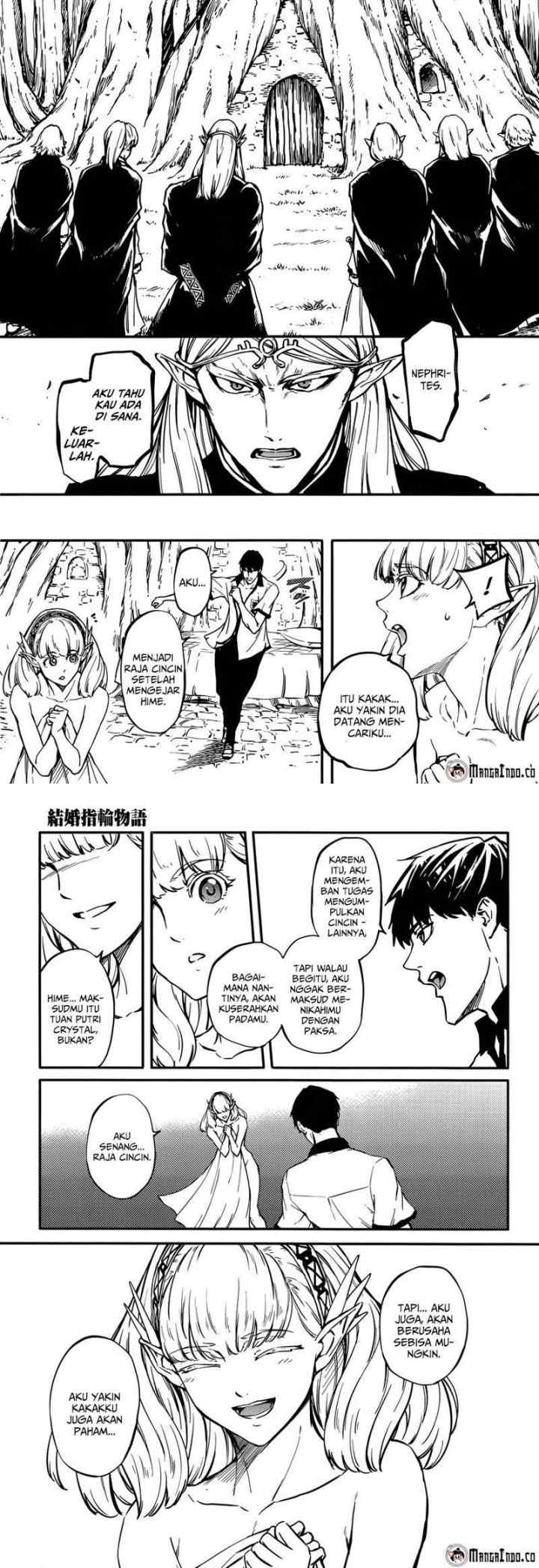 Kekkon Yubiwa Monogatari chapter 7 halaman 13