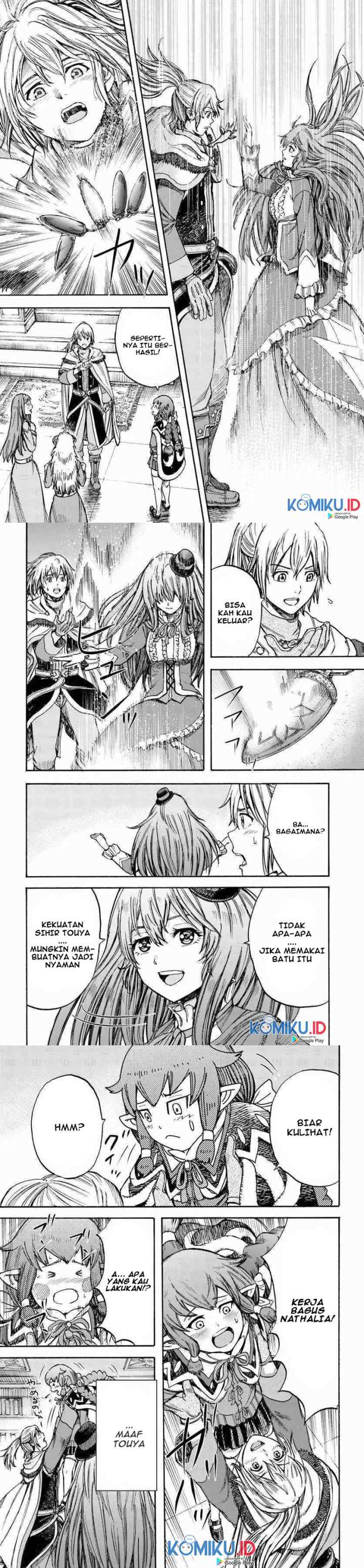 Shoukan Sareta Kenja wa Isekai o Iku ~ Saikyouna no wa Fuyou Zaiko no Aitemudeshita ~ chapter 14 halaman 14