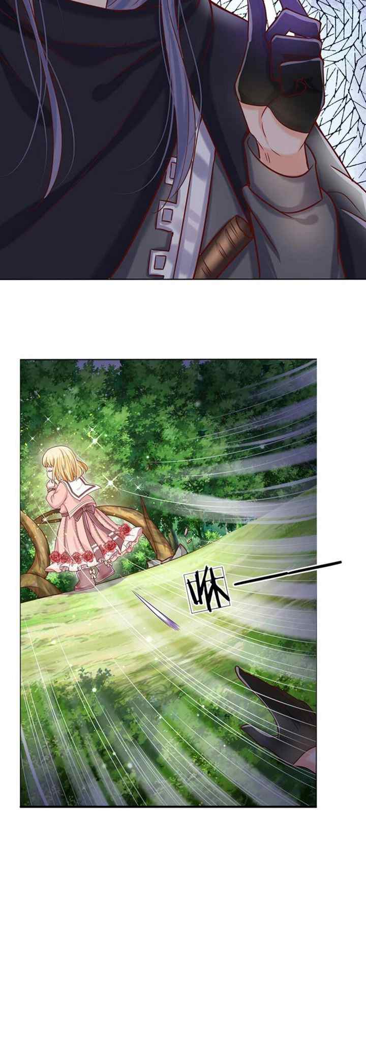 I, Queen Edith chapter 19 halaman 5