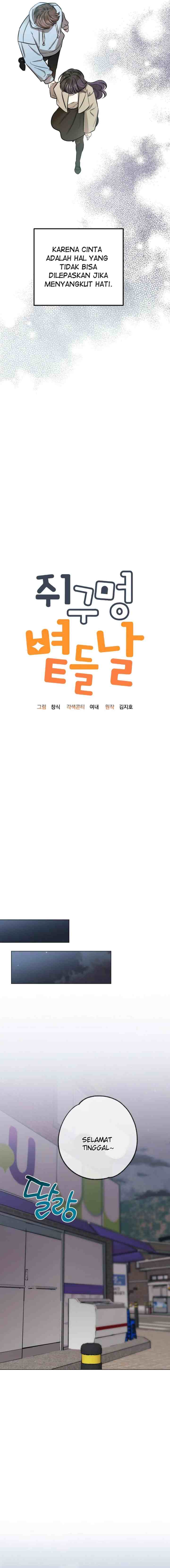 The Sunny Day in the Rat Hole chapter 26 halaman 17