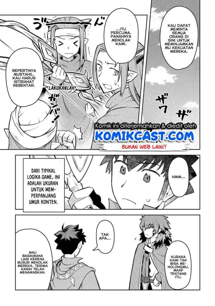 Toaru Ossan no VRMMO Katsudouki chapter 66 halaman 18