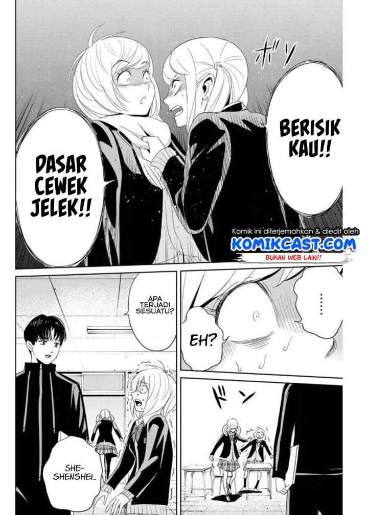 Fukushuu No Kyoukasho chapter 19 halaman 7
