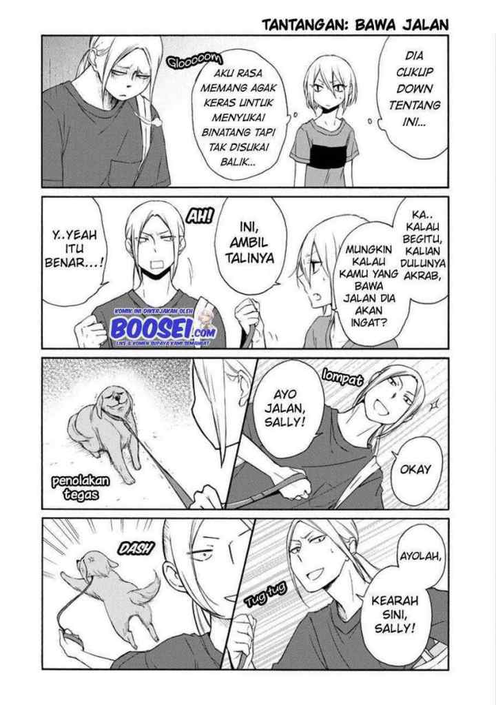 Tanaka-kun wa Itsumo Kedaruge chapter 117 halaman 5