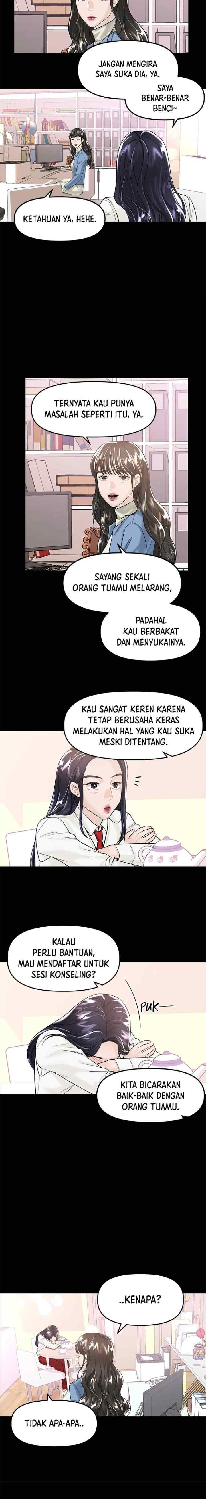 My Only 1 chapter 41 halaman 12