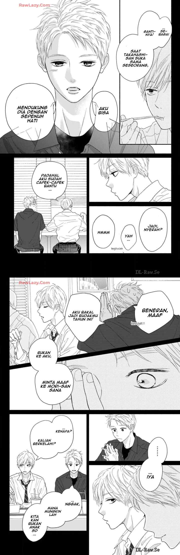 Kimi no Yokogao o Miteita chapter 14 halaman 7