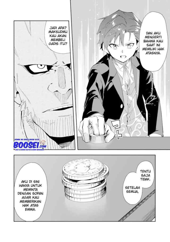 Akuyaku Reijou no Shitsuji-sama Hametsu Flag wa Ore ga Tsubusasete Itadakimasu chapter 5.1 halaman 11