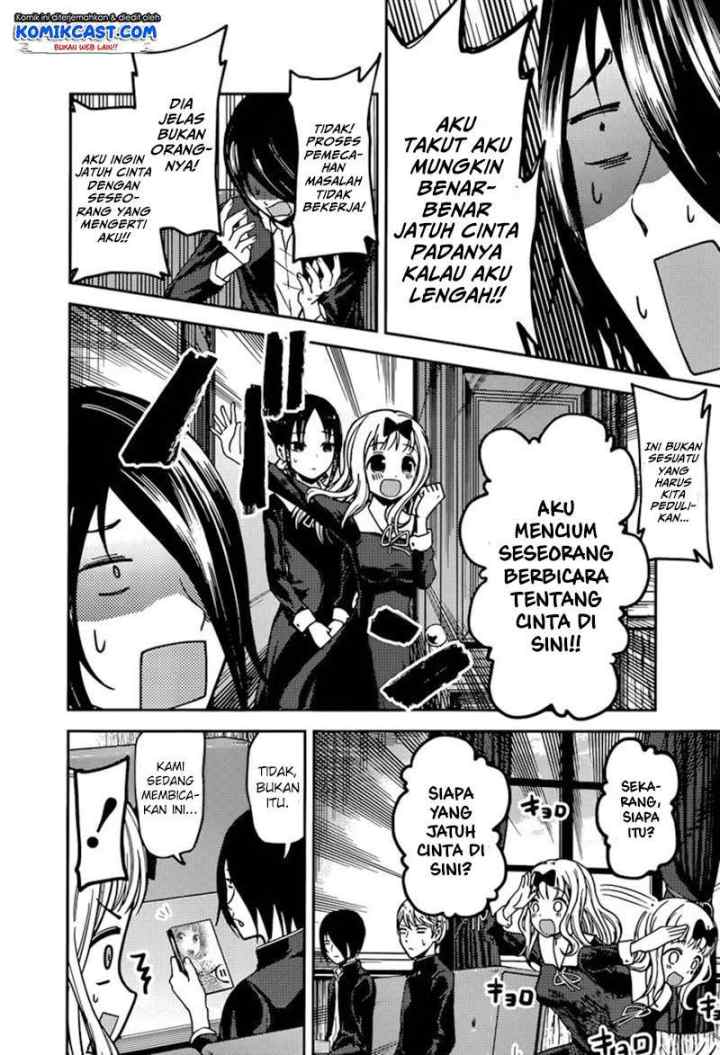 Kaguya-sama wa Kokurasetai: Tensai-tachi no Renai Zunousen chapter 73 halaman 9