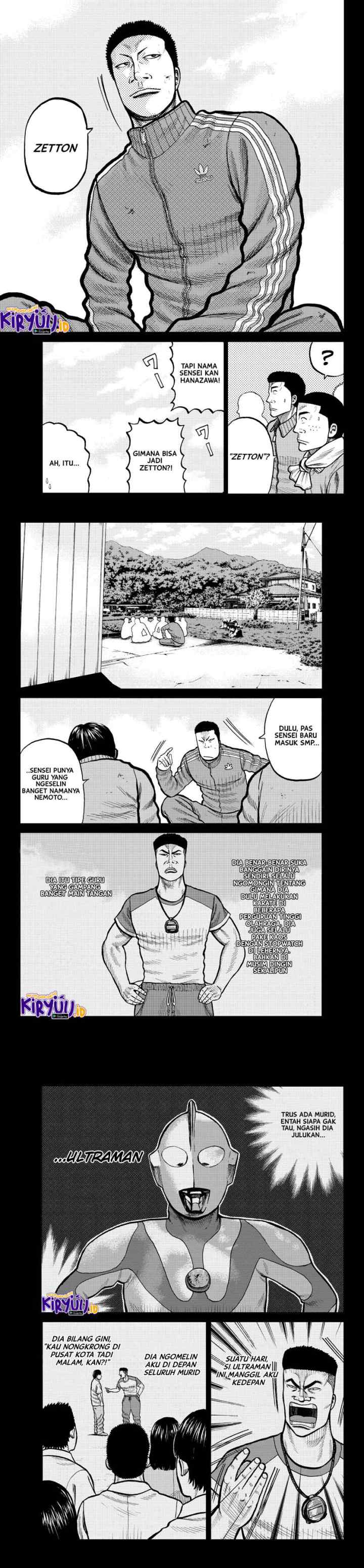 Worst Gaiden Mr. Zetton chapter 2 halaman 6