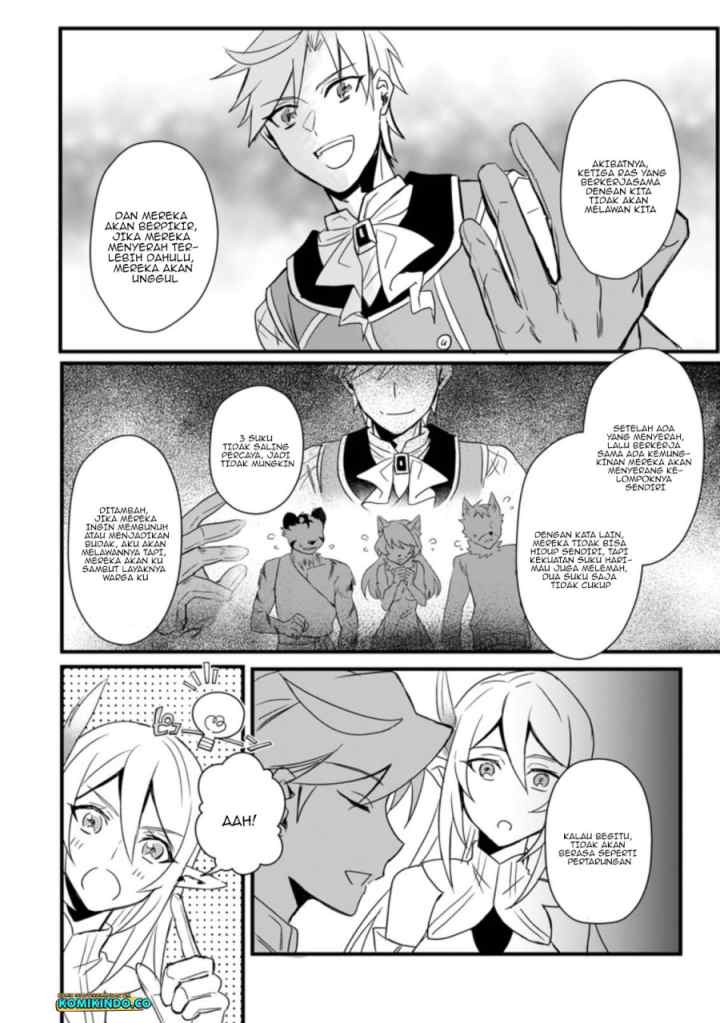 Tensei Shita Kedo Cheat Nouryoku wo Tsukawanai De Ikite Miru chapter 12.2 halaman 10