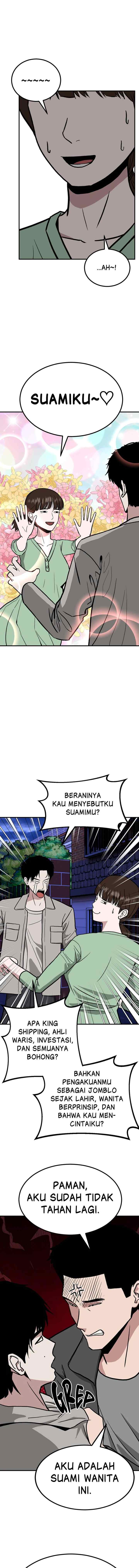Marriage Sim chapter 67 halaman 7
