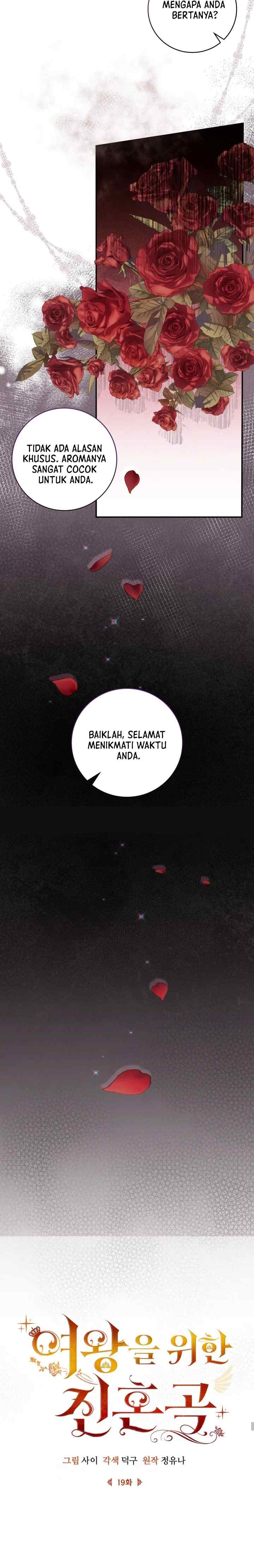 Requiem for the Queen chapter 19 halaman 6