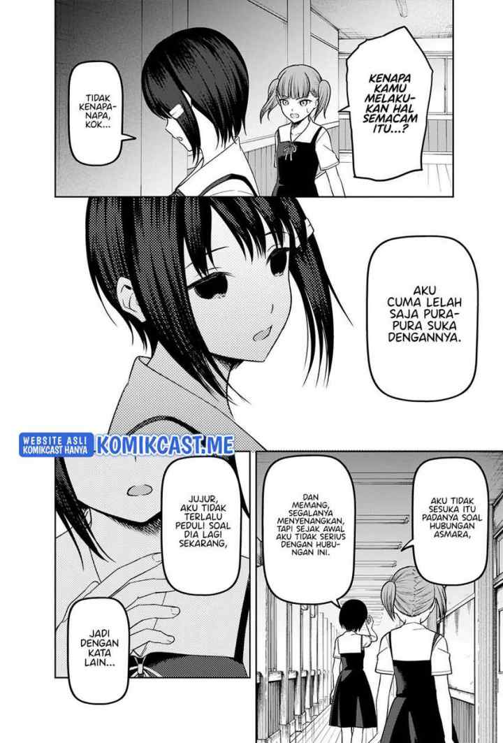 Kaguya-sama wa Kokurasetai: Tensai-tachi no Renai Zunousen chapter 274 halaman 7