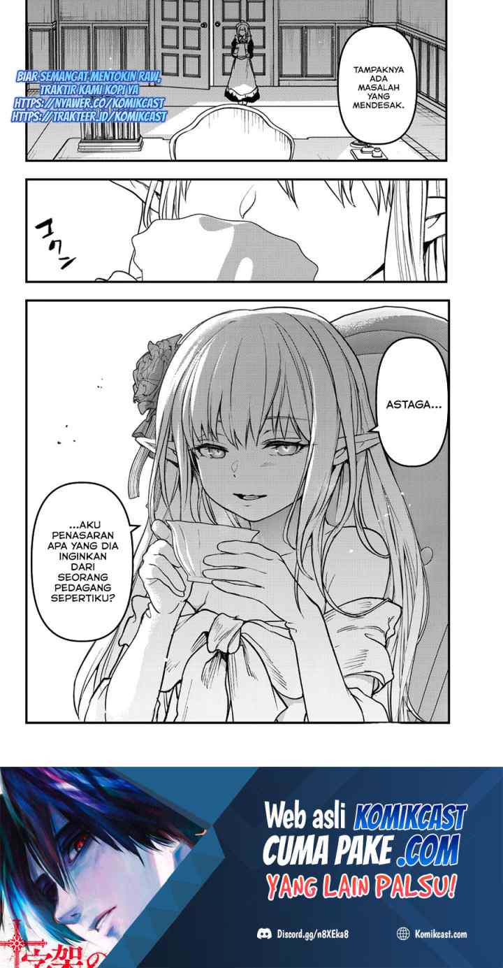 Little Girl x Scoop x Evil Eye chapter 16.2 halaman 19