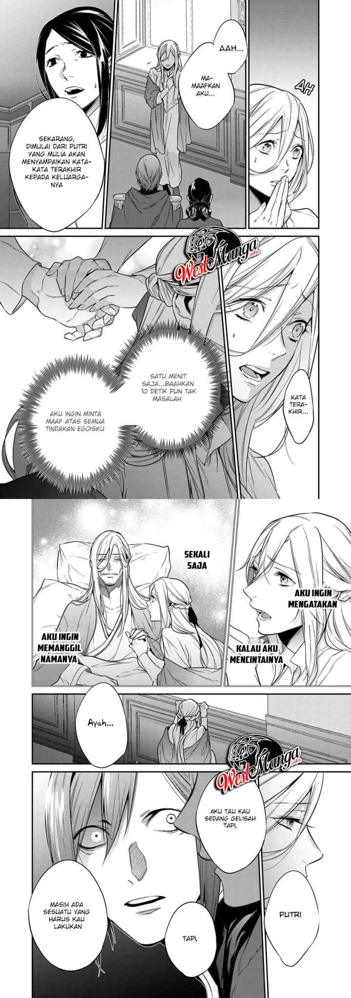 Kekkaishi e no Tensei chapter 23 halaman 4