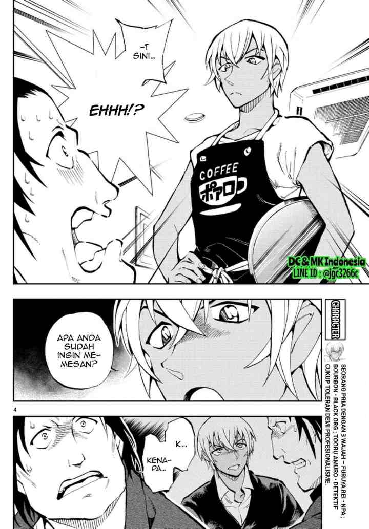 Detective Conan: Zero's Tea Time chapter 12 halaman 4