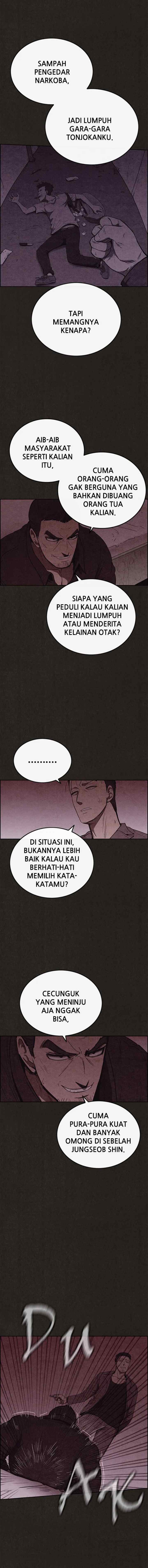 Dulce Hogar chapter 105 halaman 5