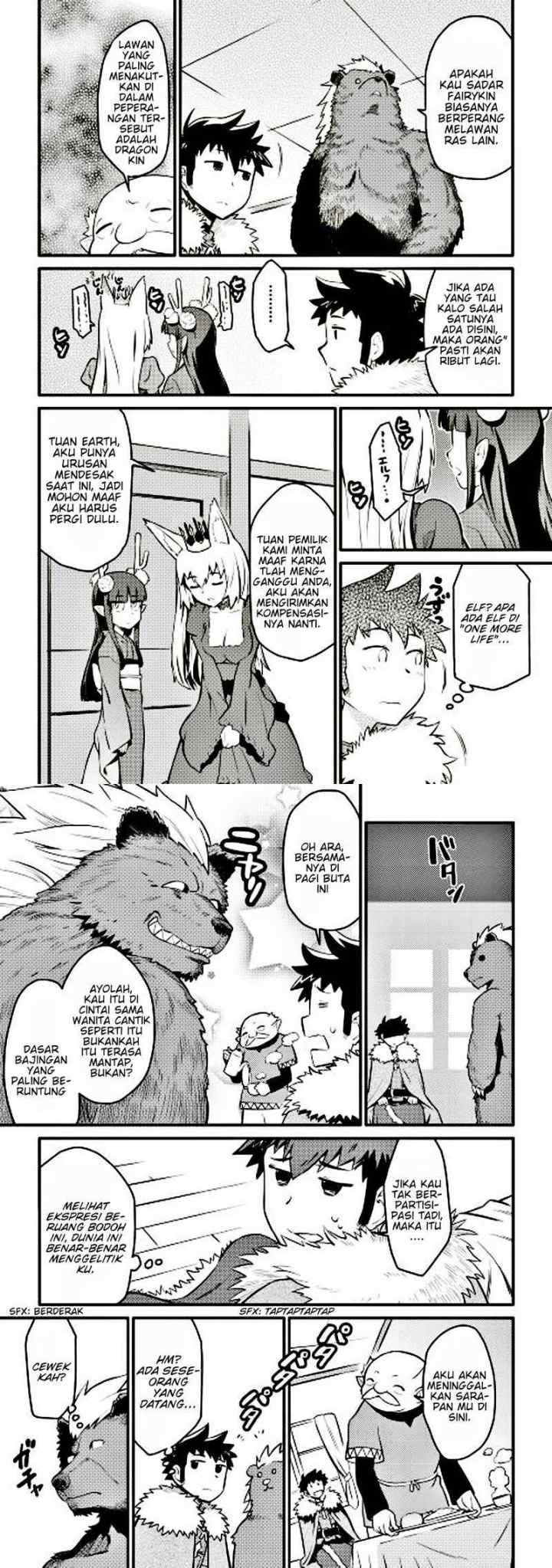 Toaru Ossan no VRMMO Katsudouki chapter 21 halaman 10