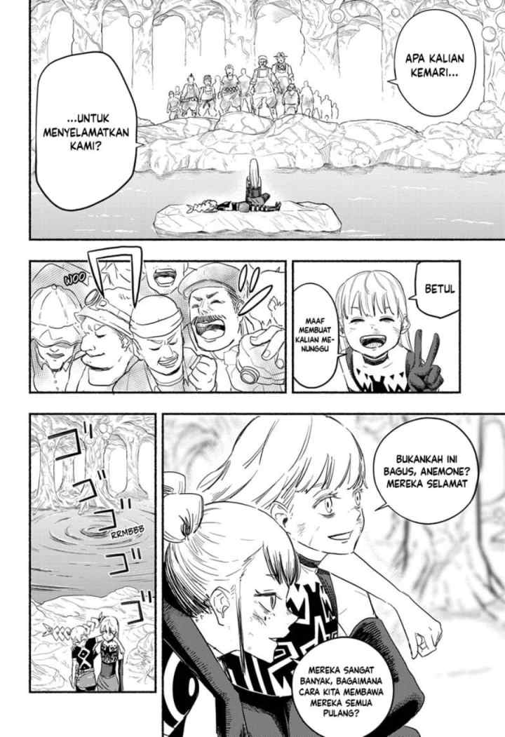 Ginka to Gluna chapter 5 halaman 17