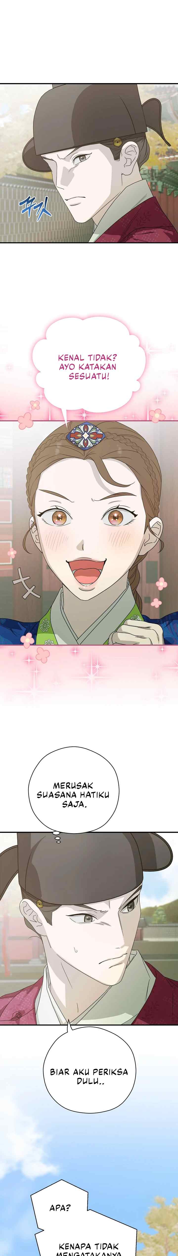 I Want to Eat You chapter 30 halaman 4