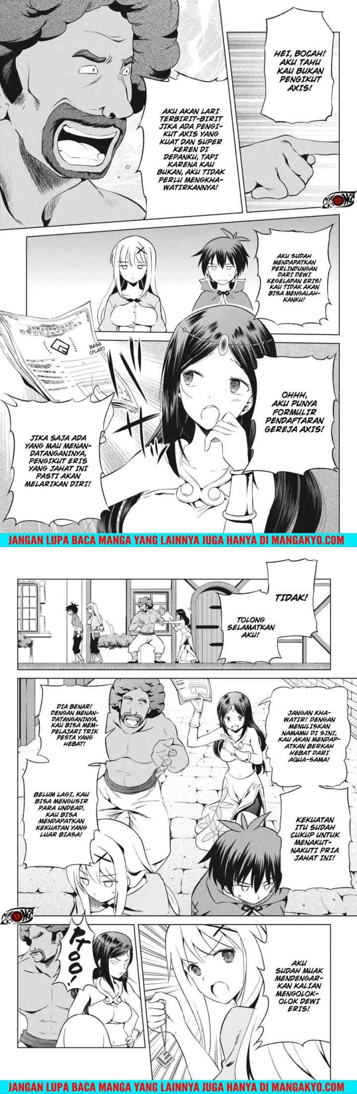 Kono Subarashii Sekai ni Shukufuku o! chapter 36 halaman 6