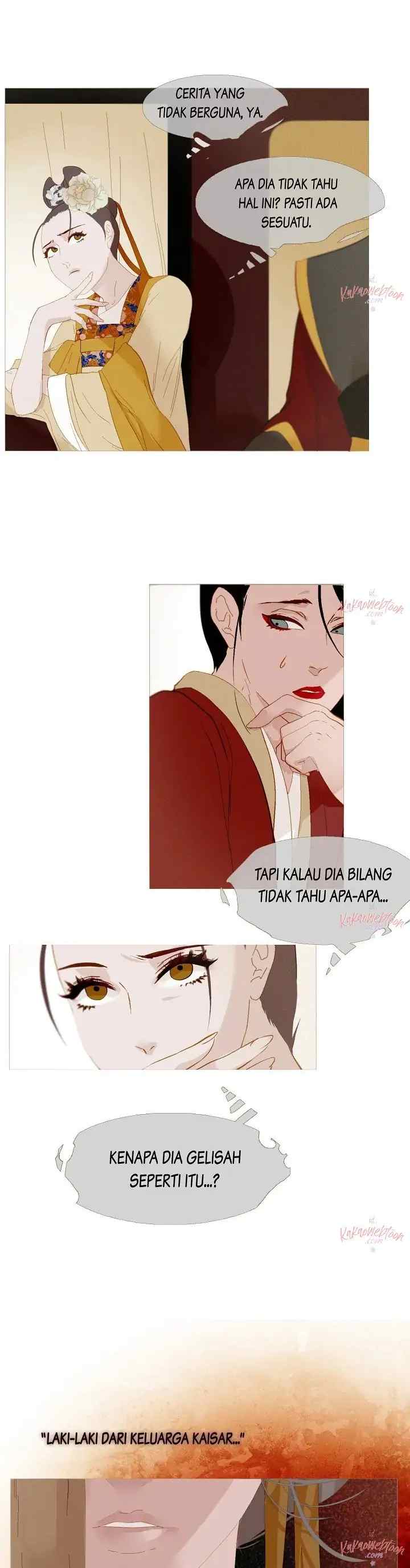 Peony Elegy: Struggle for Desires chapter 69 halaman 14