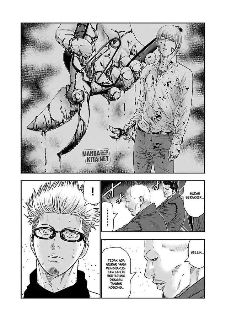 Out (Mizuta Makoto) chapter 42 halaman 7