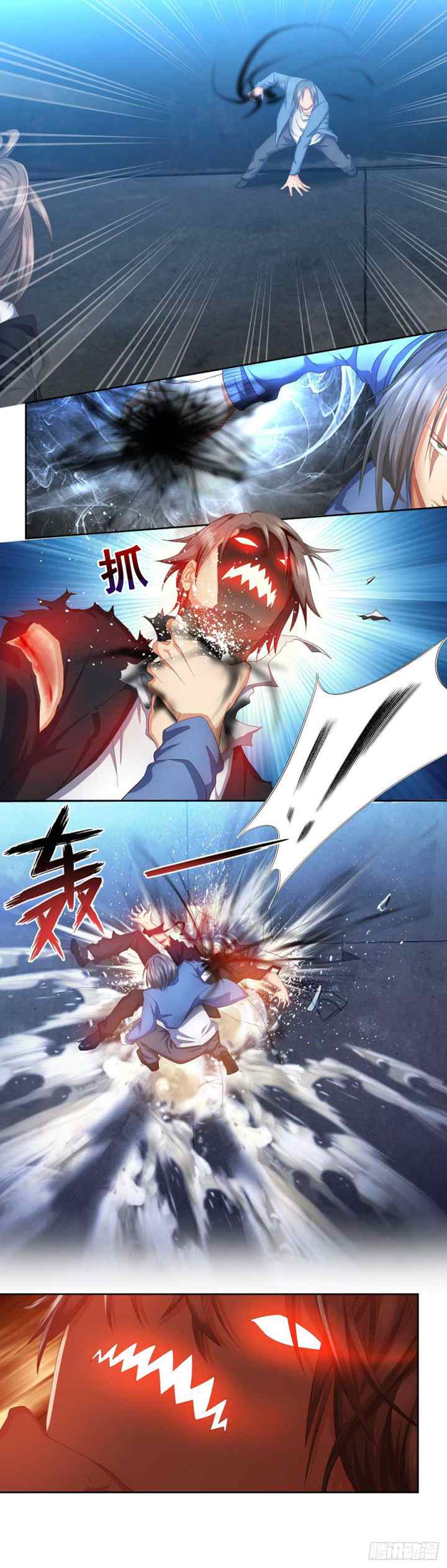 The Genius System chapter 48 halaman 6