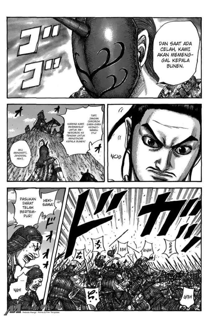 Kingdom chapter 554 halaman 15